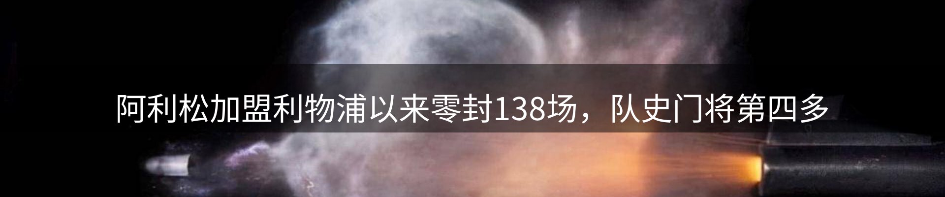 企业热点